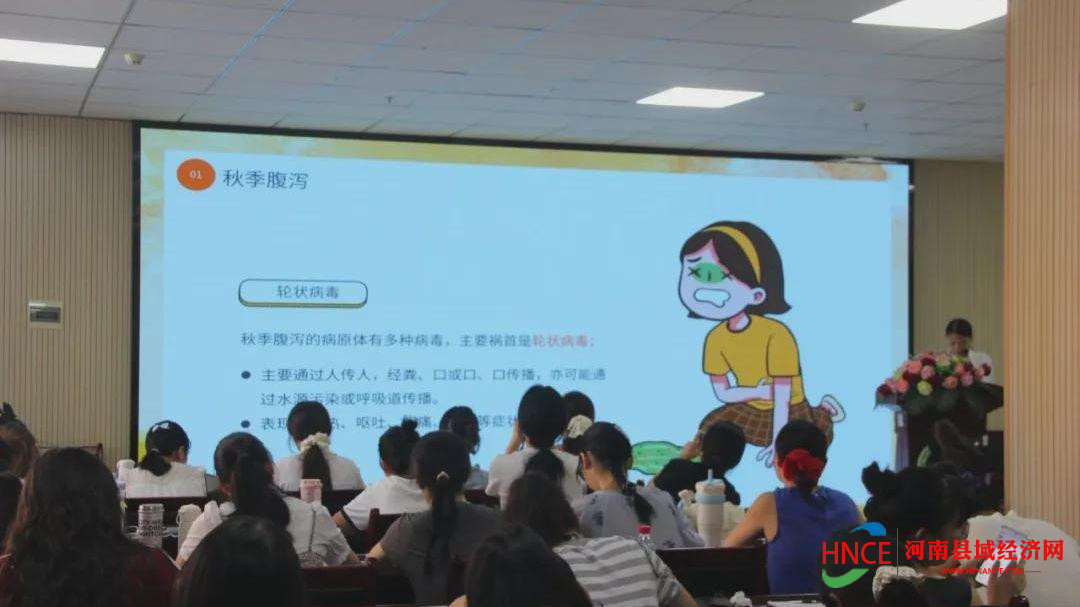 信阳市浉河区幼儿园：培训赋能促成长，凝心聚力共前行
