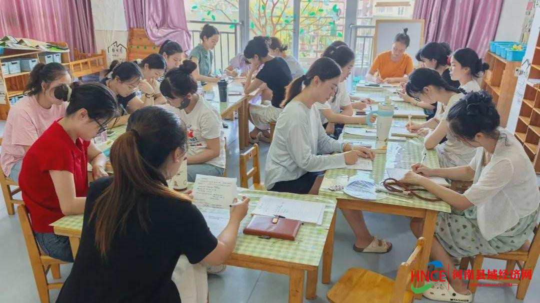 信阳市浉河区幼儿园：培训赋能促成长，凝心聚力共前行