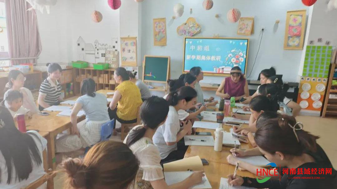 信阳市浉河区幼儿园：培训赋能促成长，凝心聚力共前行