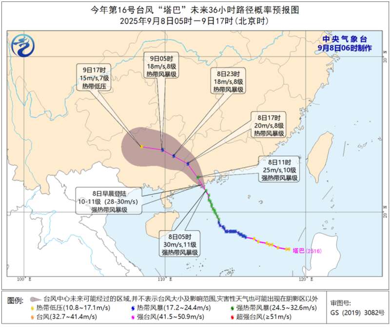 青年早新闻 | 今天，多地“红月亮”实拍来了