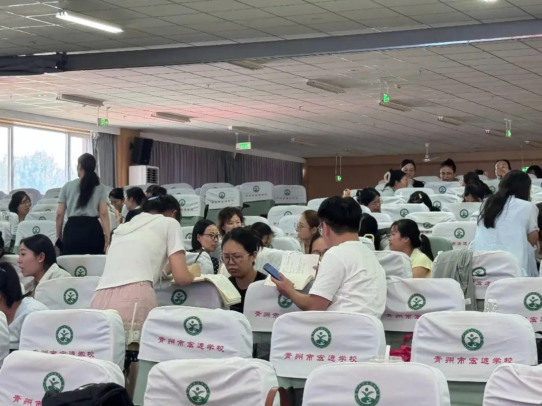 青州市2025年度幼儿园教师暑期培训活动成功举办
