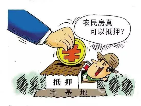 网签流程是什么？一手房网签时要注意什么？
