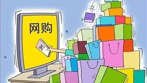 1）“万一我要退货怎么办？确认收货后，可就没有运费险了”