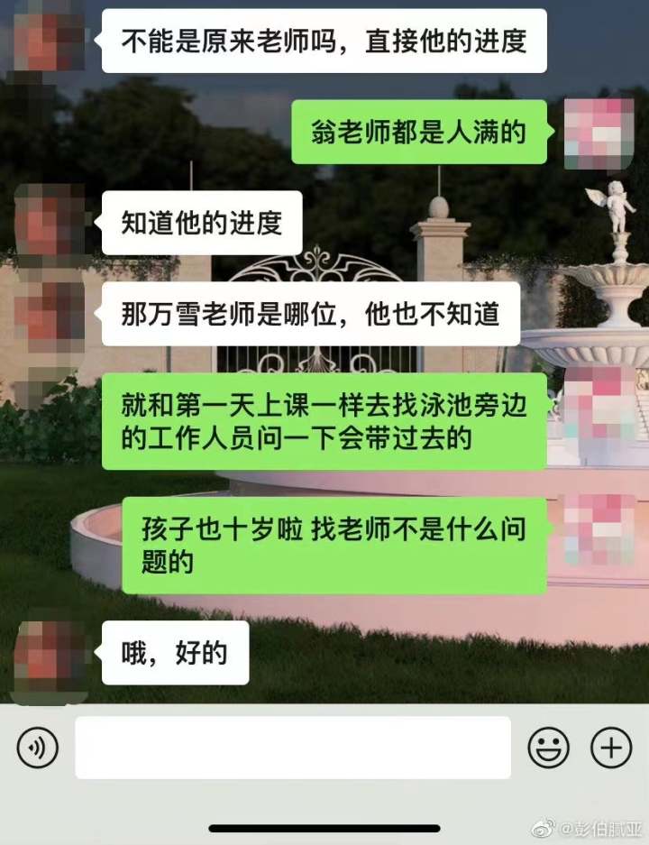 大学生活费到底多少合适？如果不够怎么办？过来人有话说