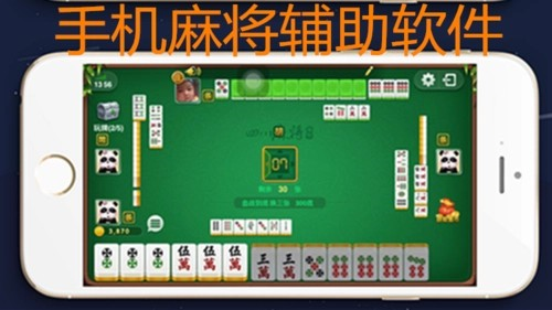 三角洲行动自瞄透视辅助器网页版(吃鸡辅助瞄准开好还是不开好)