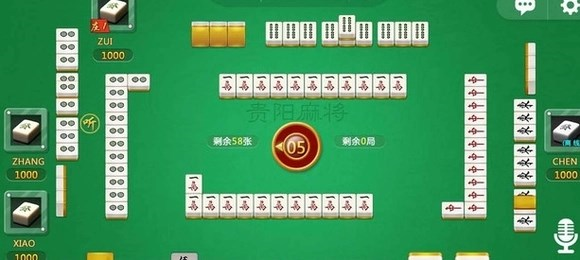 和平精英开挂神器下载安卓版(和平精英我要买挂)