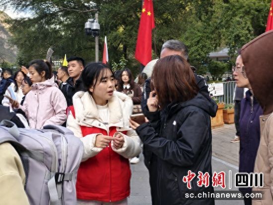九寨文旅温情守护游客的诗与远方