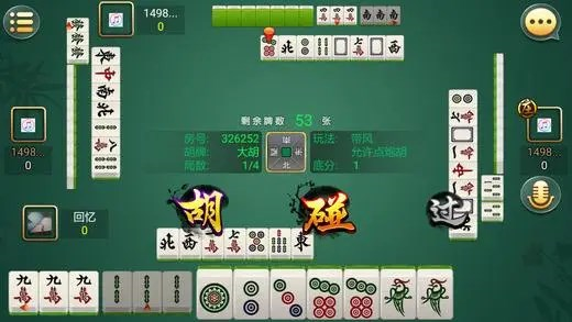 王者荣耀辅助app叫什么(和平精英免费开挂模式)