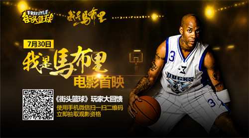 新水浒q传 个人综合心得汇总