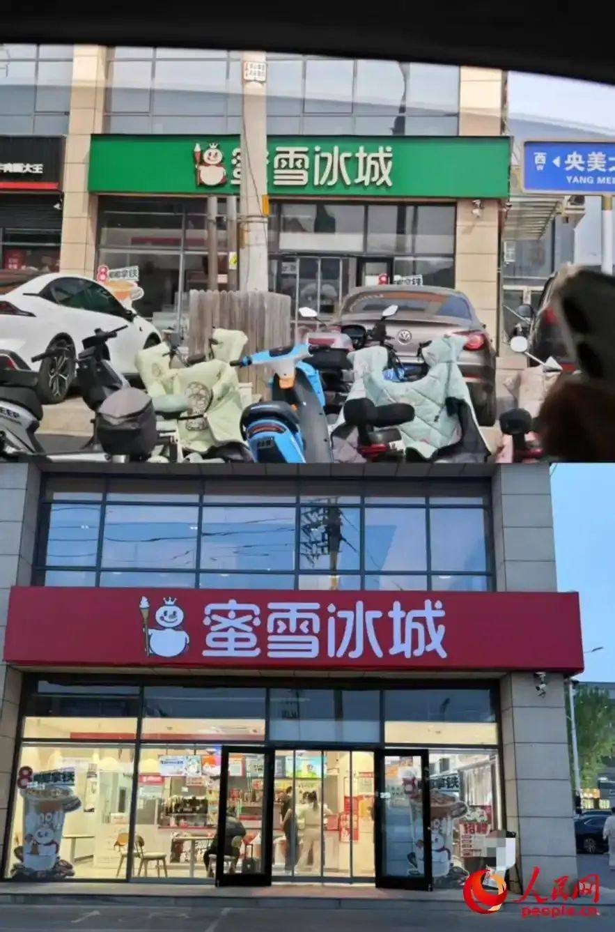 善治舆情是硬功夫
