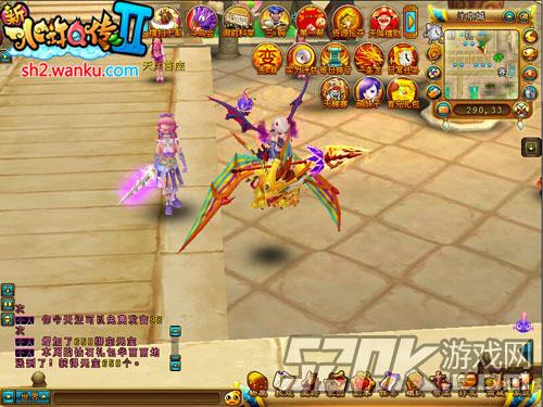 《新水浒Q传2》双“11”不让你剁手！