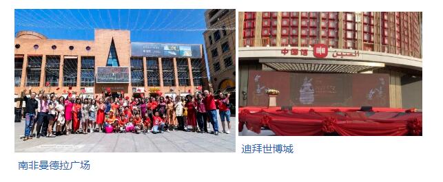 超162亿人次！总台春晚热四海，全球共享中国年！