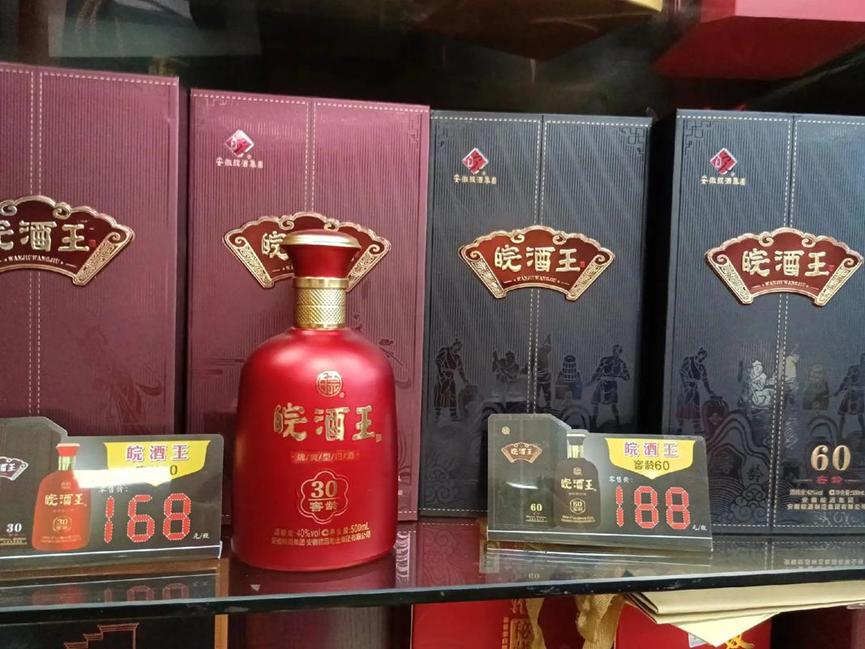 作为亳州人，我认为亳州人喜欢抽这3款烟，喝这3款酒，你觉得呢