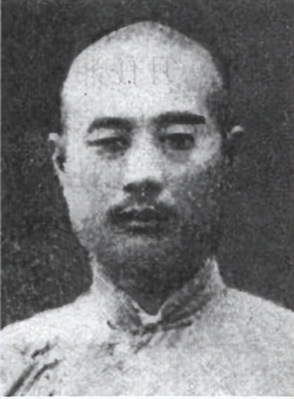 安徽亳州市近代杰出人物简介