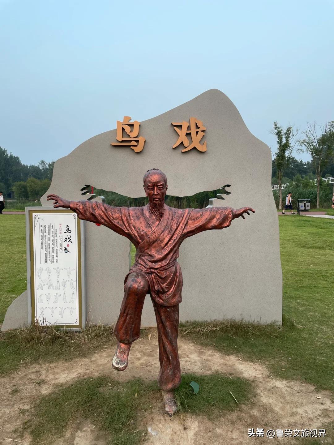 "安徽亳州：养生秘境小城，凭什么成为旅游新宠？"