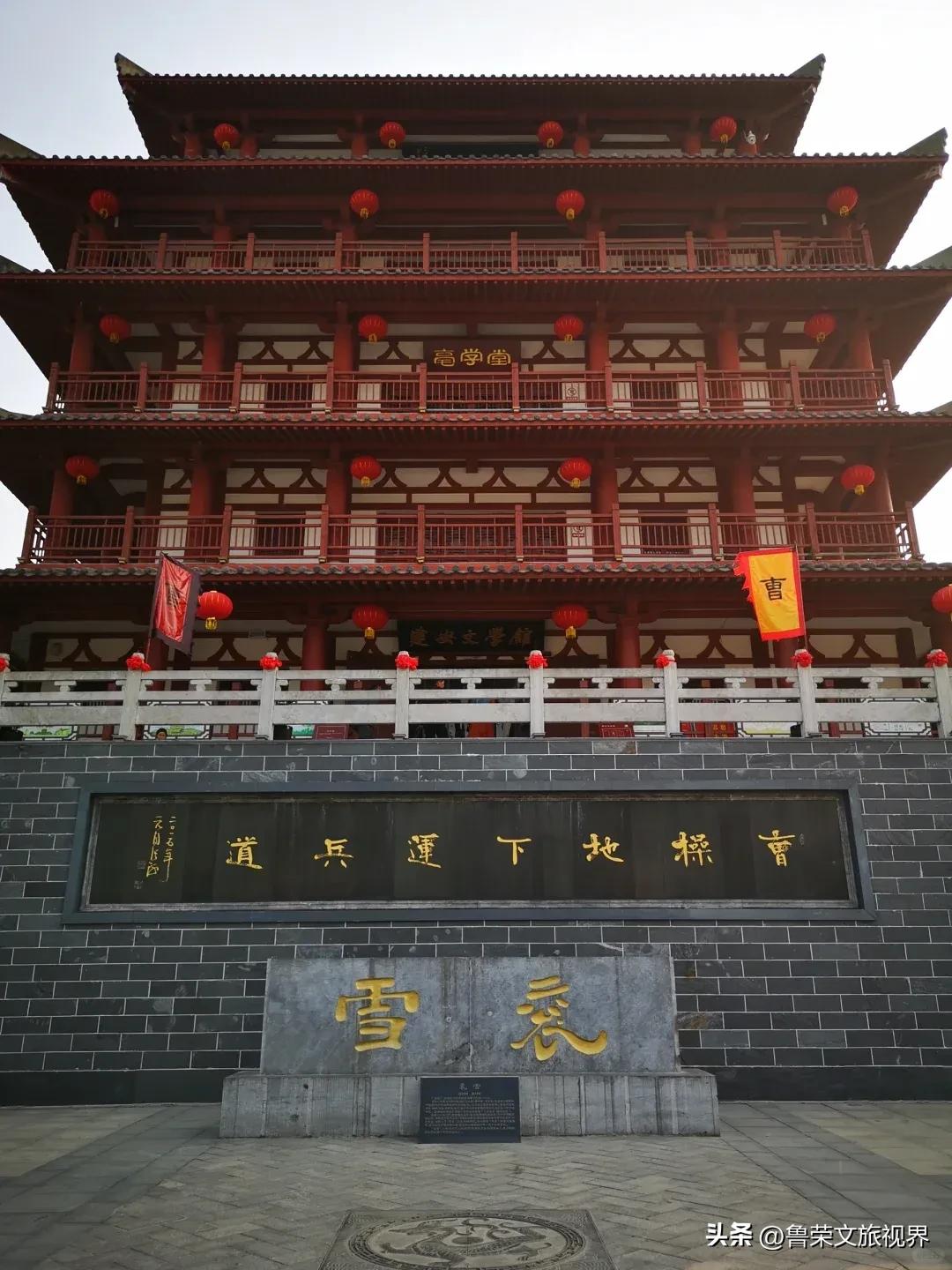 "安徽亳州：养生秘境小城，凭什么成为旅游新宠？"