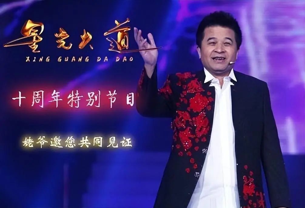 64岁的毕福剑如普通老人，这世界给他狠狠上了一课