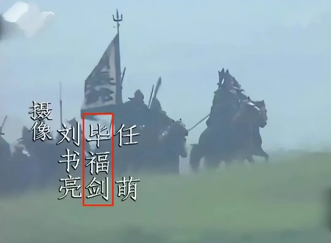 64岁的毕福剑如普通老人，这世界给他狠狠上了一课
