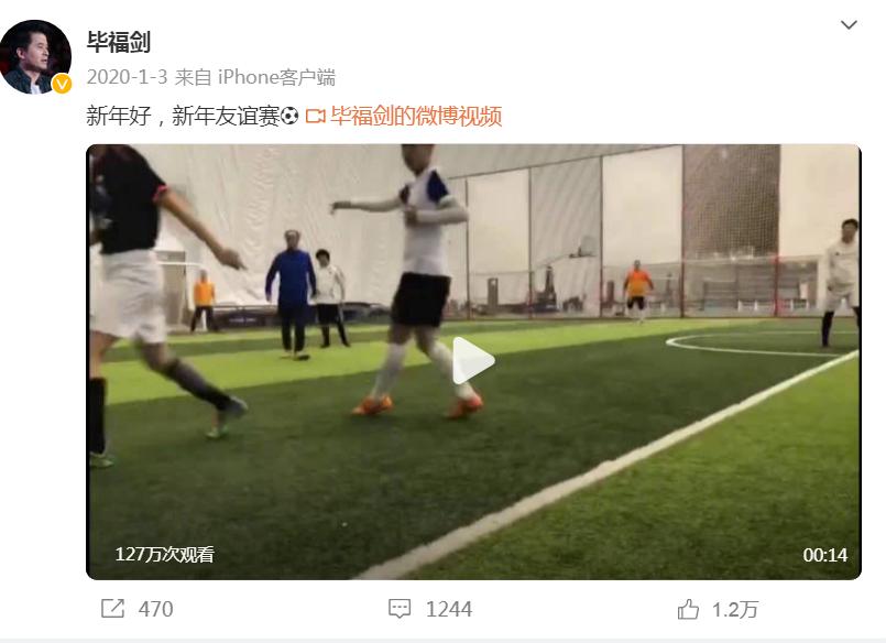 有种“报应”叫毕福剑，口无遮拦，侮辱先烈，他已走上“不归路”
