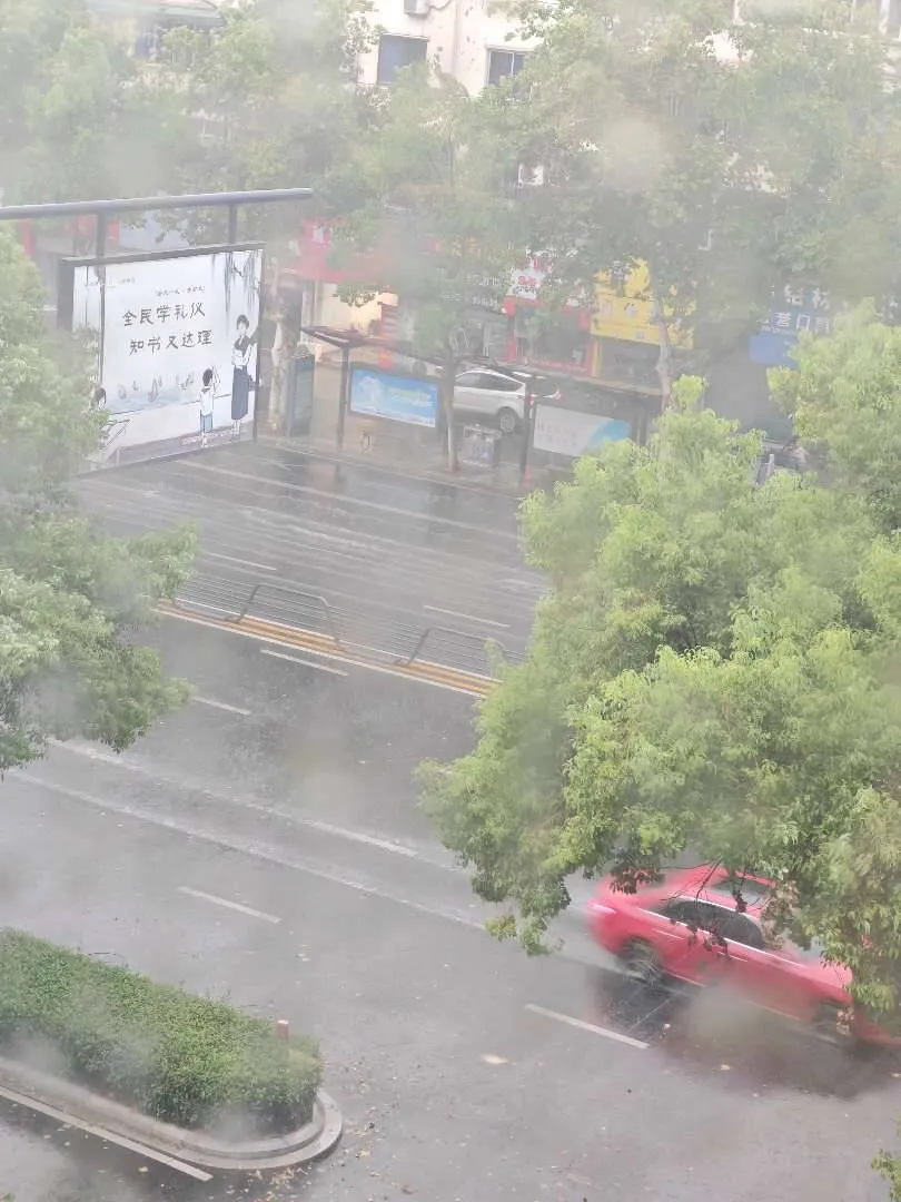短时有暴雨，局地小冰雹！@金华人，强对流天气又要来了