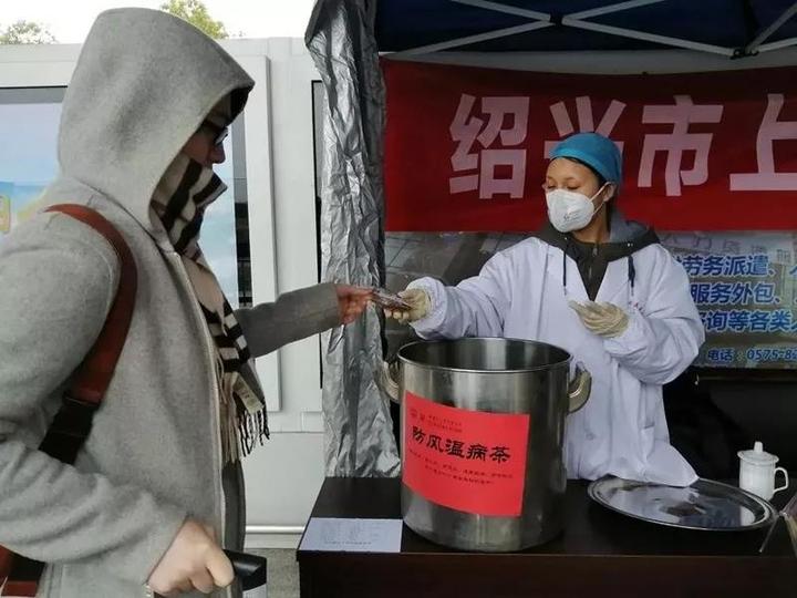 防控疫情，上虞在行动