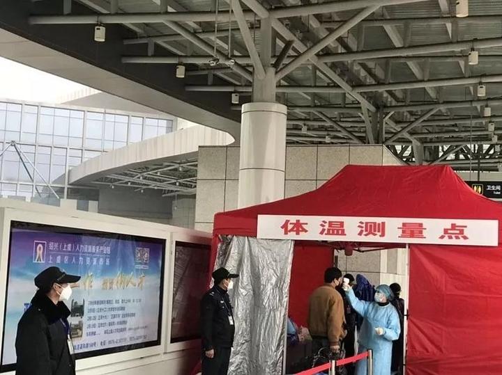 防控疫情，上虞在行动