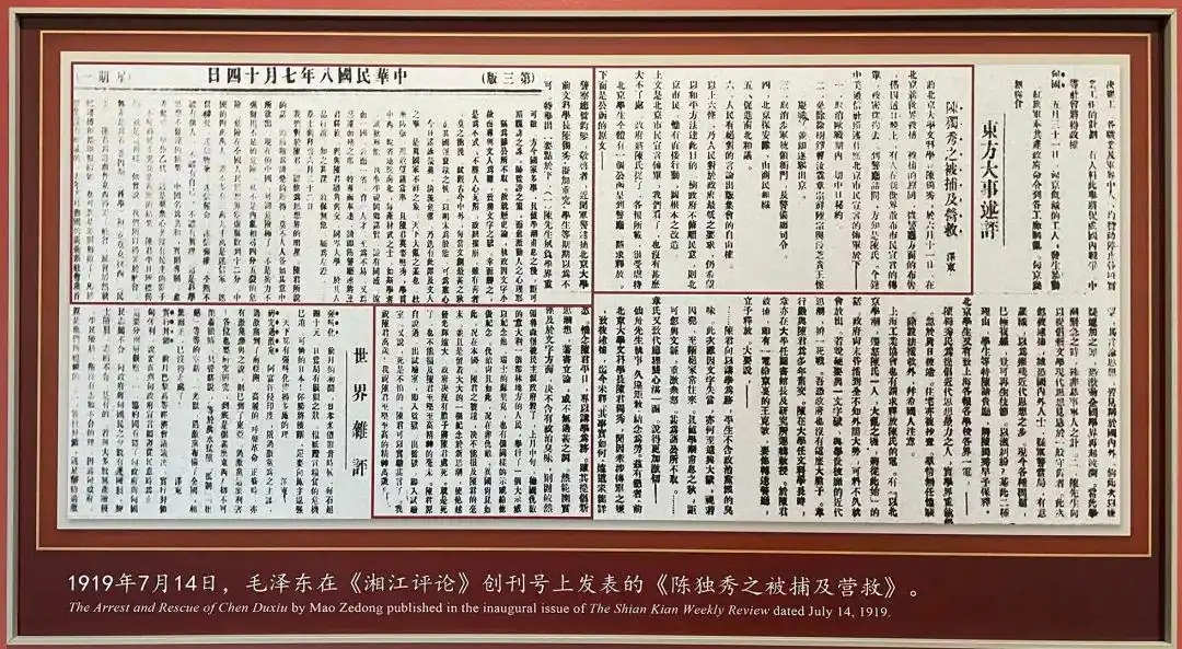 “人人都有麦克风”时代，新闻评论该评什么？｜评论写作三讲①