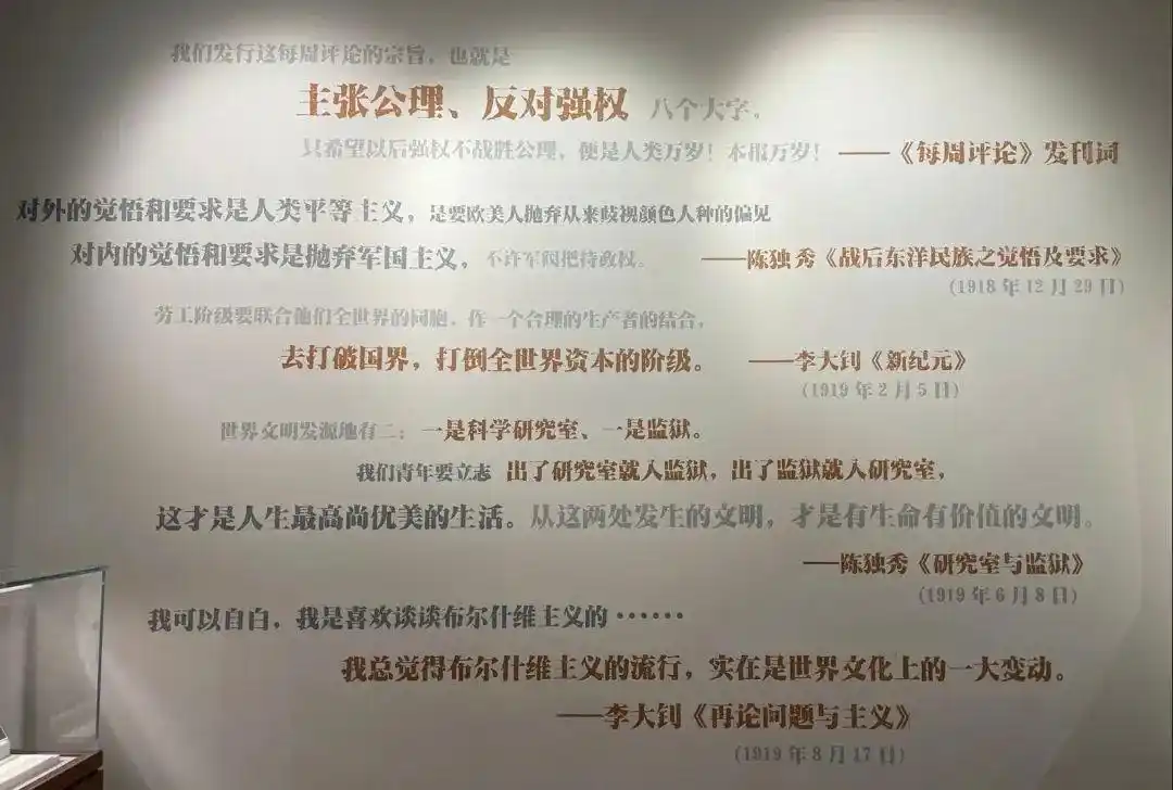 “人人都有麦克风”时代，新闻评论该评什么？｜评论写作三讲①