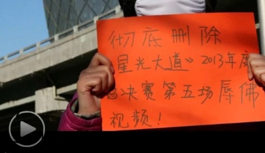 这一次，口无遮拦的毕福剑，彻底走上了一条“不归路”