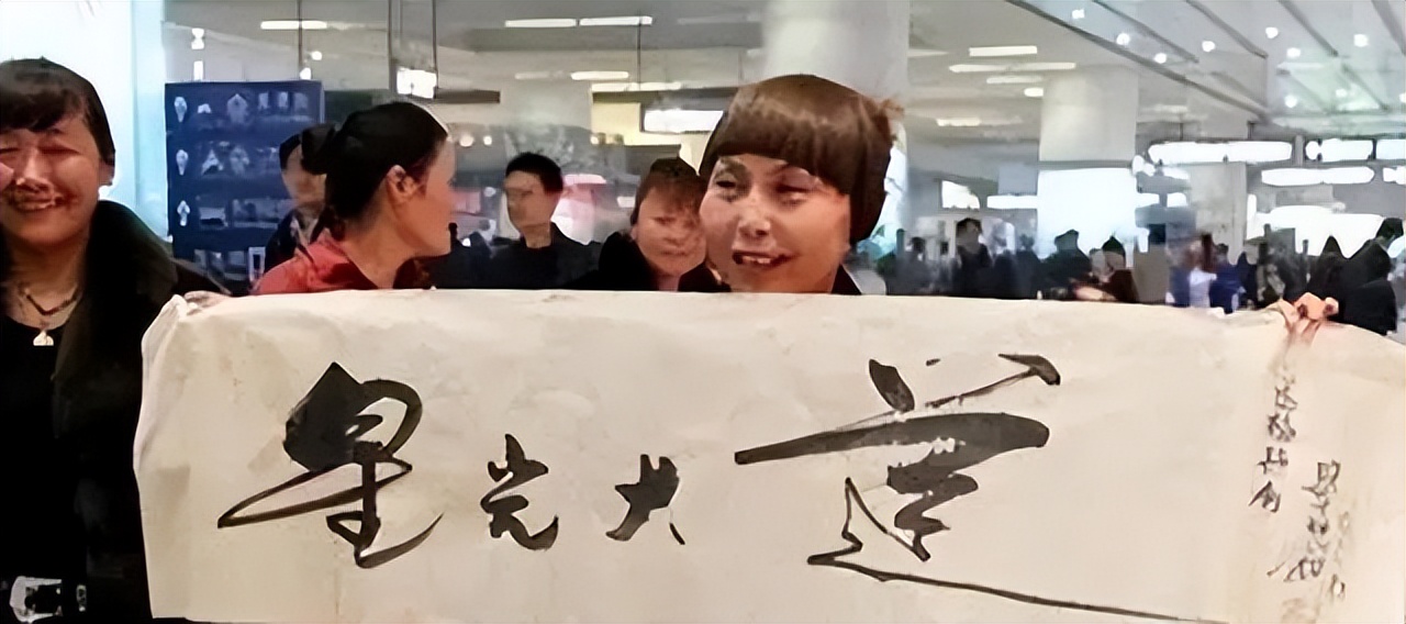 这一次，口无遮拦的毕福剑，彻底走上了一条“不归路”