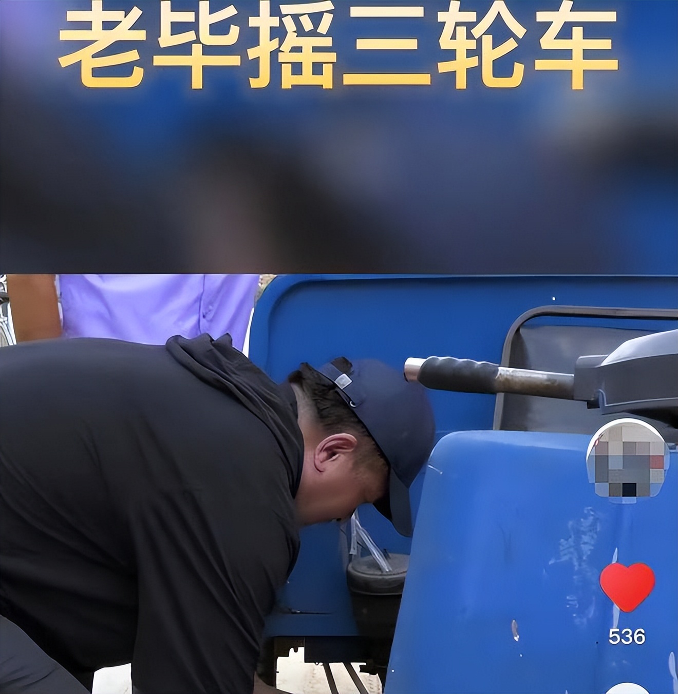 这一次，口无遮拦的毕福剑，彻底走上了一条“不归路”