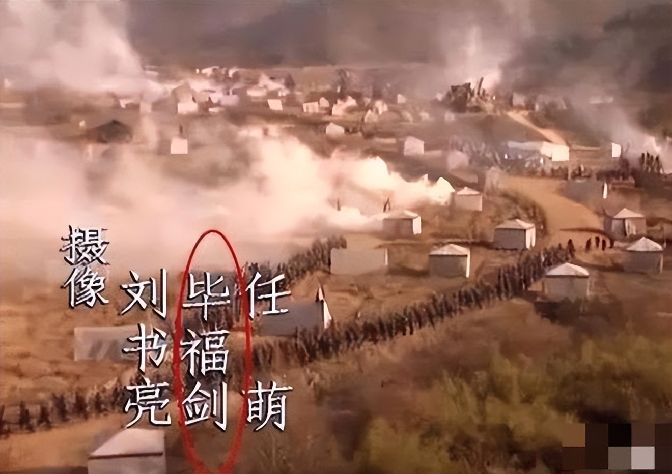 这一次，口无遮拦的毕福剑，彻底走上了一条“不归路”