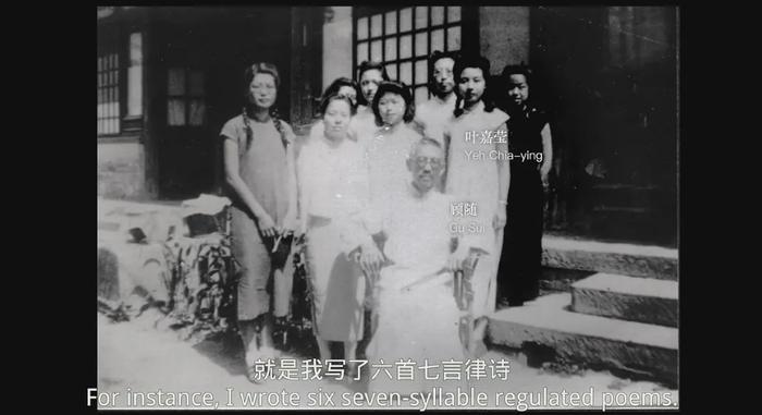 “诗词的女儿”叶嘉莹去世，“我只是一个普通的教研工作者”