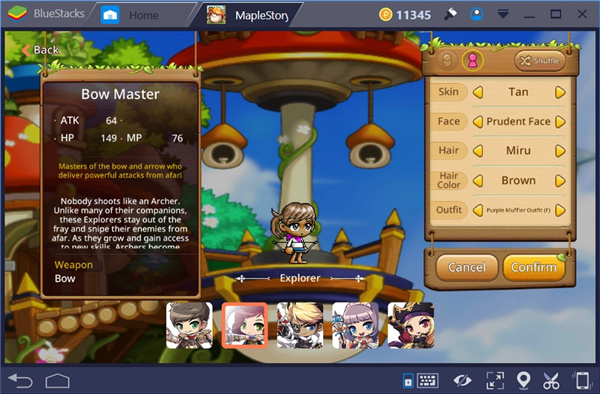 (메이플스토리M)安卓版V0.4.11