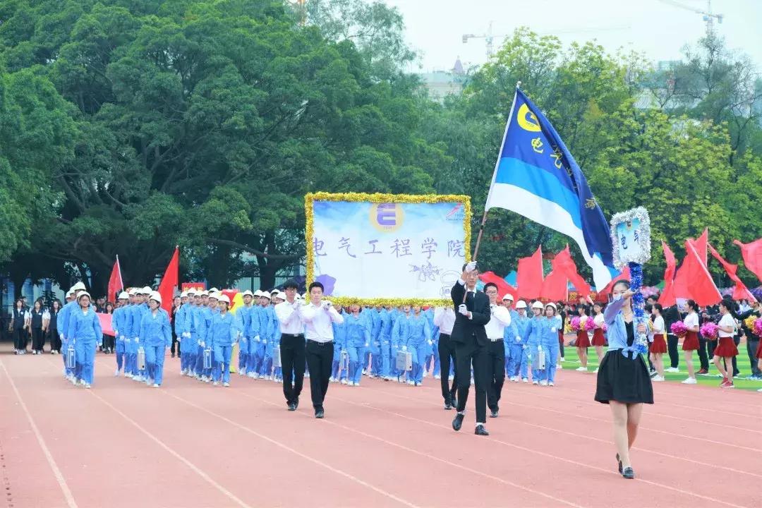 青春飞扬 精彩无限——广西大学第48届校运会