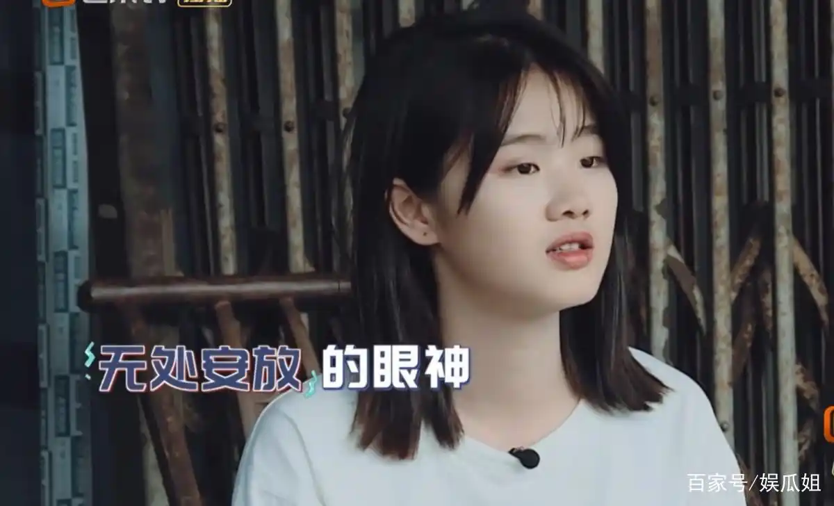 《变形计》内幕遭曝光，为了所谓的收视率和话题，毁了多少孩子？