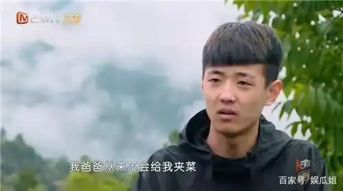 《变形计》内幕遭曝光，为了所谓的收视率和话题，毁了多少孩子？
