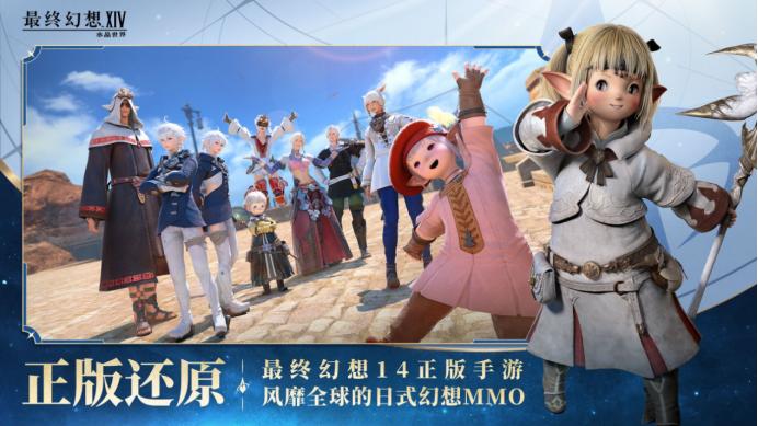 《捞女游戏》冲上热搜后更名；腾讯网易游族多款产品曝光；北京出台政策支持游戏电竞 | 氪游周报6.16-6.22