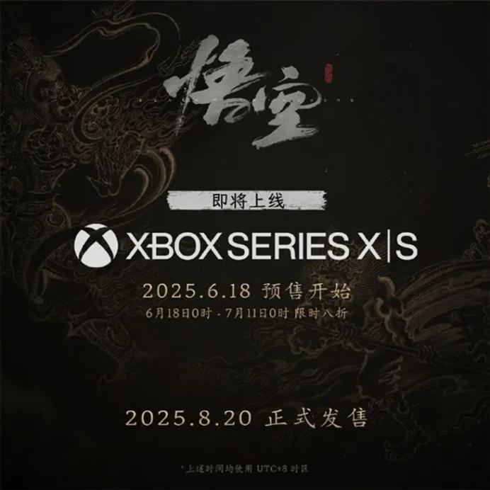 《捞女游戏》冲上热搜后更名；腾讯网易游族多款产品曝光；北京出台政策支持游戏电竞 | 氪游周报6.16-6.22