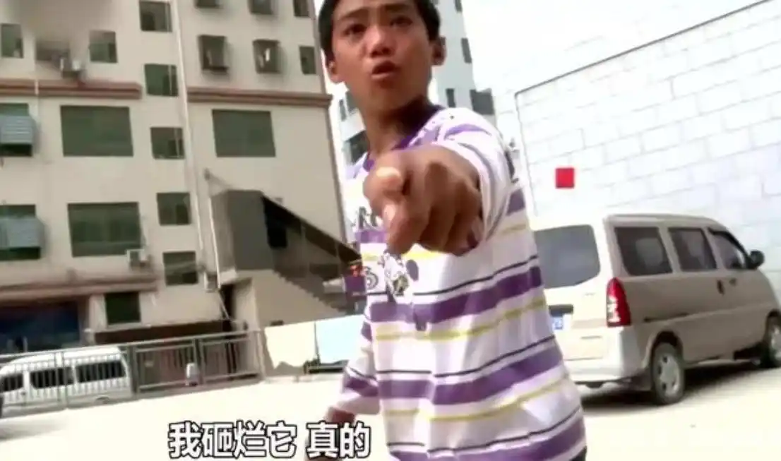 城市“变形”后被批白眼狼？吴宗宏遭节目组设计，白白被骂十几年