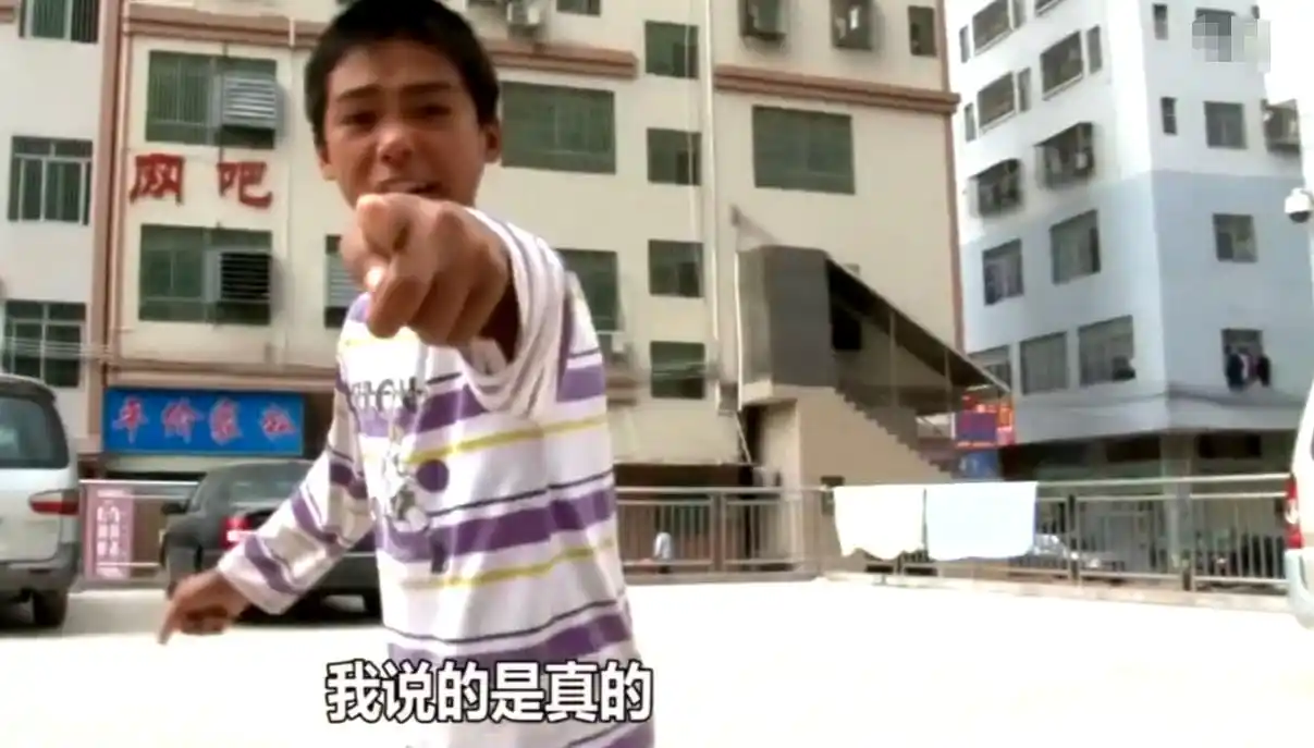 城市“变形”后被批白眼狼？吴宗宏遭节目组设计，白白被骂十几年