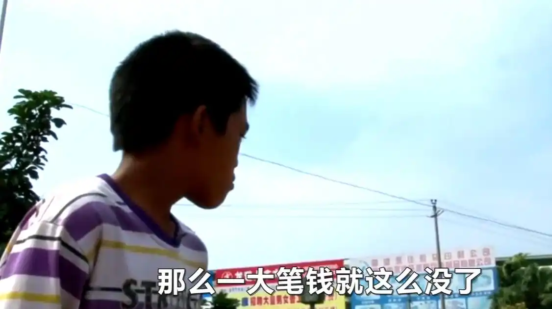 城市“变形”后被批白眼狼？吴宗宏遭节目组设计，白白被骂十几年