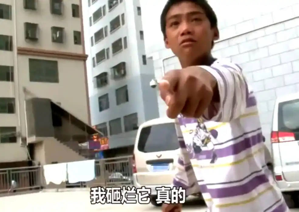 城市“变形”后被批白眼狼？吴宗宏遭节目组设计，白白被骂十几年