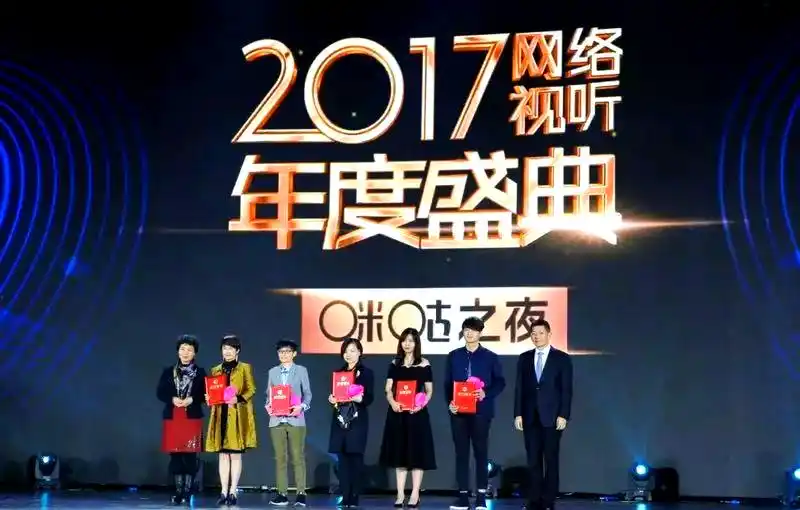 芒果TV《变形计》：公益与热度齐飞