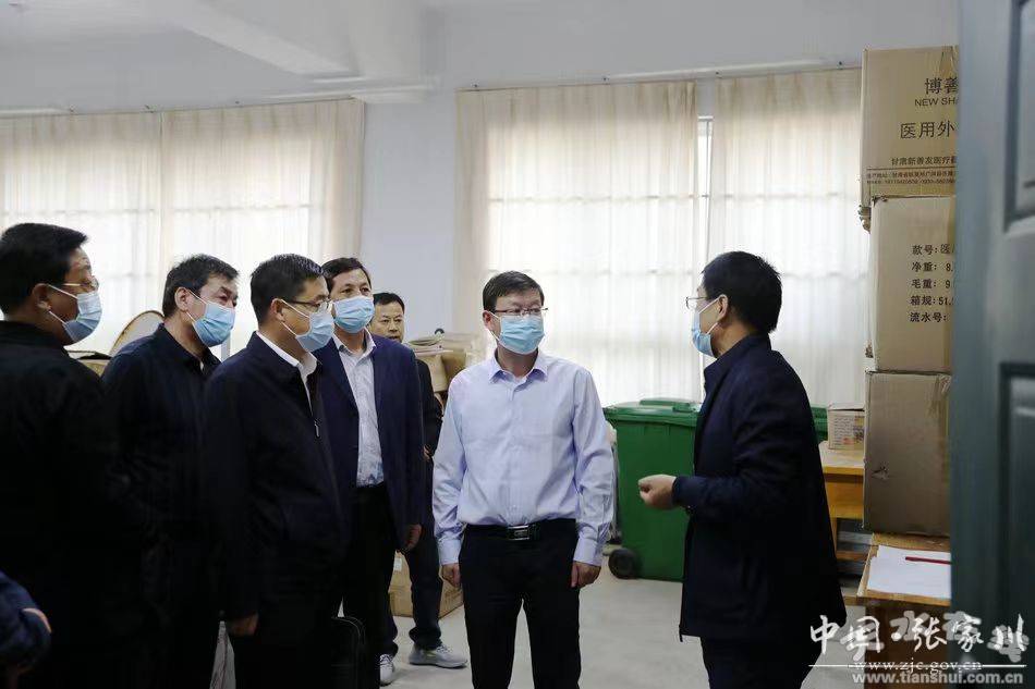 张家川县领导调研督导高考备考工作