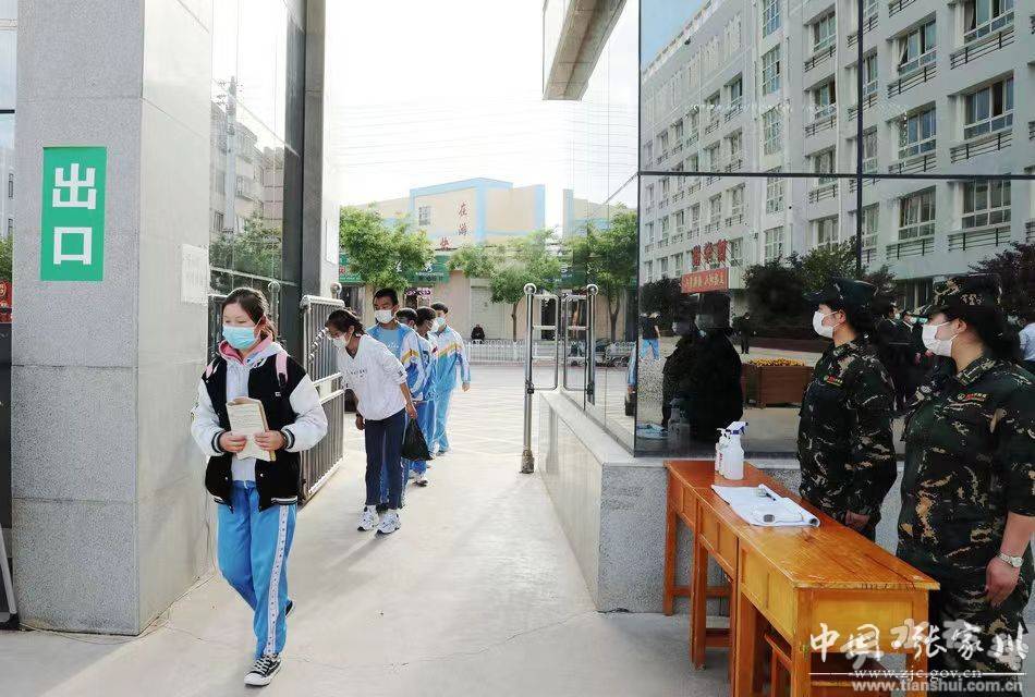 张家川县领导调研督导高考备考工作