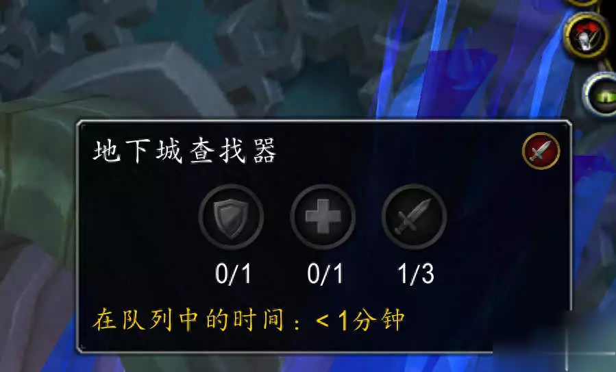 魔兽怀旧服与正式服，到底该选谁？