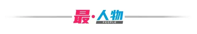 骗了8万人，如今被捕！地下赌王的美梦，只做了550天