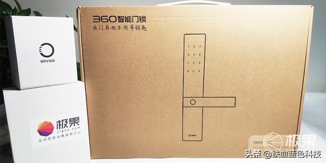 铁血蓝色科技