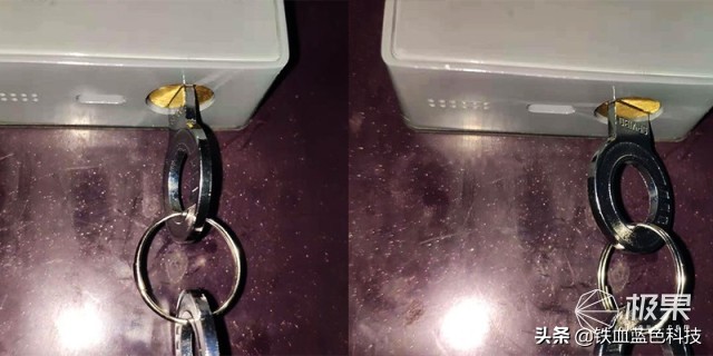 铁血蓝色科技